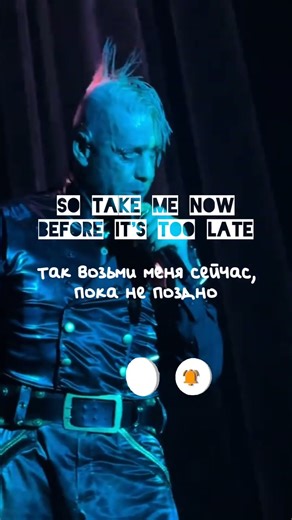 #Rammstein #LyricsVideo #GermanMetal #IndustrialMetal #DeutscheMusik #MetalFans