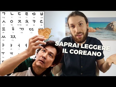 IMPARA A LEGGERE IL COREANO IN POCHISSIMO TEMPO | Memorizza l'alfabeto coreano