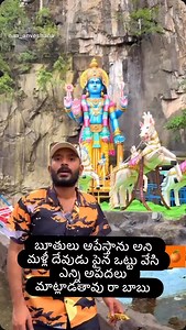 Warning ‼️. #warning #troll #instagram #explore #reel | Kenny Rules