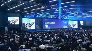 大数据云计算代表阿里云官方宣传片