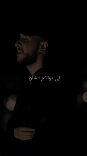 Jalile Palirmo(Bravo)🖤🖤🖤 | Nani oran 31