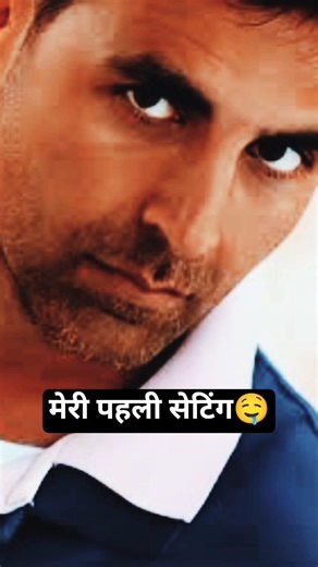 एक नजर फिल्मी स्टार की तरफ#new#bollywood#90s #hindinews#salmankhan@SETIndia