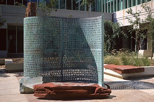 Kryptos' final code remains unsolved. The CIA sculpture's creator is auctioning the solution