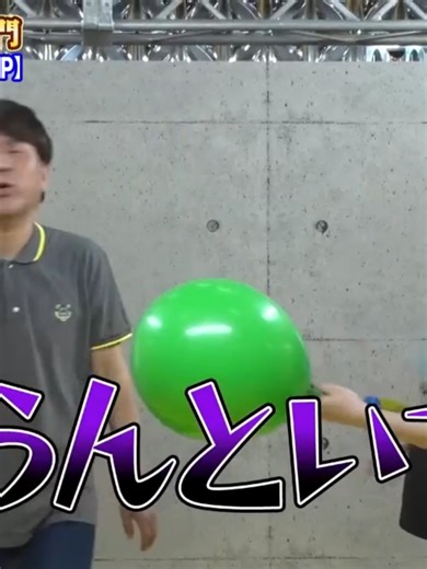 アメトーーク特別企画！豪華６時間スペシャル