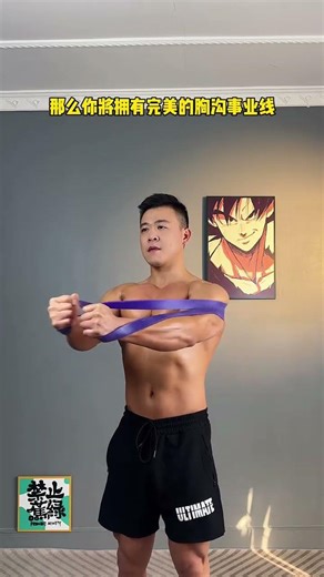 best chest workout at home|without dumbbell chest workout at home|best fitness tips