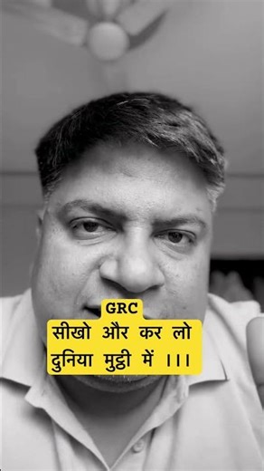 Learn servicenow GRC from scratch !!!!