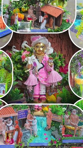 Harikrushna Maharaj | #WhatsAppStatus | #Shorts | #Reels | #Story | #SwaminarayanStatus