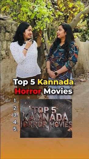 Top 5 Kannada Horror Movies You Can't Watch Alone! 👻😱