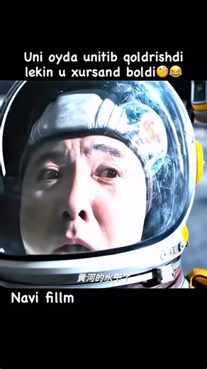 Siz uchun saralangan filmlar🎬🍿 on Instagram: "Kino kodi: 76 Obuna bo’ling✅ 日本利用压电瓷砖将脚步转化为电能。这些瓷砖捕捉来自你脚步的动能。当你行走时，你的重量和动作会对瓷砖产生压力。瓷砖会轻微弯曲，从而产生机械应力。瓷砖内部的压电材料将这种应力转化为电能。每一步都会产生少量电荷，而数百万步结合在一起就能产生足够的电力来驱动 LED 灯、数字显示屏和传感器。在像涩谷车站这样繁忙的地方，每天大约有 240 万个脚步为这一系统作出贡献。这些电能可以被储存或立即使用，从而减少对传统电力来源的依赖，并支持可持续的城市基础设施。这种方法将日常运动转化为实用的可再生能源 #日本 #知识 #事实 #你知道吗 #推荐 科技 创新 历史 技术 实验 热门"