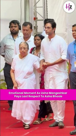 Emotional Moment As Usha Mangeshkar Pays Last Respect To Asha Bhosle I HerZindagiBuzz