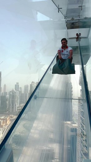 Exploring Urban Views from a High-Rise Perspective