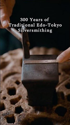 【The Essence of Craftsmanship】300 Years of Traditional Edo-Tokyo Silversmithing