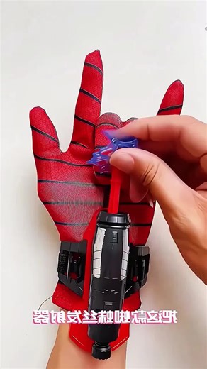 Spider-Man Toy Adventures for Kids