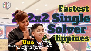 MnM Cube Talk Episode with Juan Miguel "UNO" Magallanes, who recently broke the Philippine National Record 2x2x2 Single with a time of 0.77 seconds in Bulacan SpeedCubing Open 2024. #MnMCubeShop #mnmcubetalk #speedcubing #puzzles #fypシviralシ2024 | MnM Cube Shop