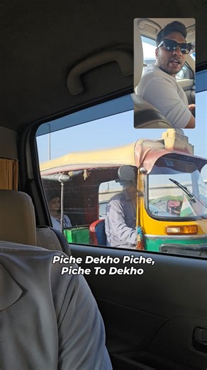 @altimate.life | Love at first sight, help us to find her 😍 . . . . . #viral #reels #video #instadaily #altimatelife #noida #delhi #delhincr #gurgaon... | Instagram