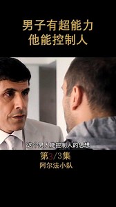 ＃电影天堂