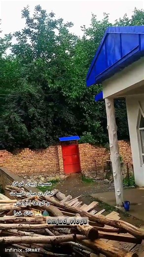 برای دیدن ویدیوهای بیشتر از زیبایی‌های فرخار و تخار، کانال را سابسکرایب کنید
