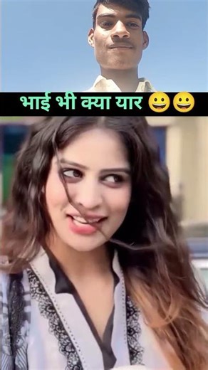 भाई ने क्या यार 😀#shorts #comedy #mr #funny #rs #memes #carryminati #fun #humor #funnymemes #jokes