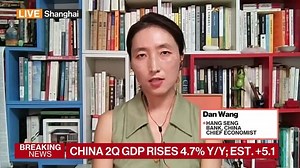 China's Growth Figures 'Disappointing,' Hang Seng Bank Says