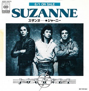 Journey - Suzanne