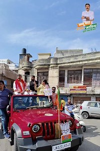 Arvind Gupta - BJP candidate, 78- Jammu West Assembly #JammuKashmirAssemblyElections2024 #JammuKashmirElection2024 | Gulistan News Channel