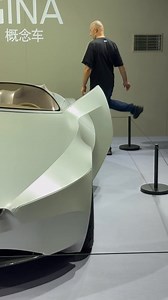 922K views · 11K reactions | I would call it Angel Wings # BMW#Concept car#Guangzhou | Yasir | Facebook