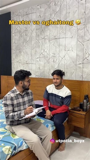 Funny assamese comedy (mastor) 🤣. #assam #assamese #assamesecomedy #assameseshorts