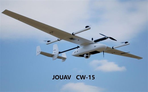 纵横大鹏无人机CW-15拆机讲解