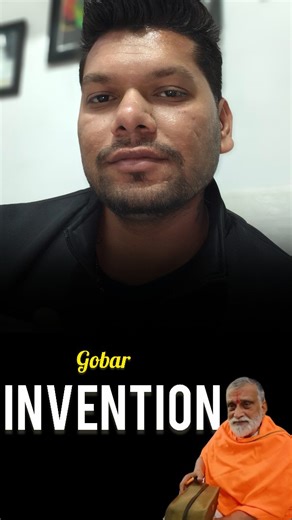 Ordinary NK on Instagram: "Gober Invention 🤡 #invention #nonsense #india #reelinstagram"