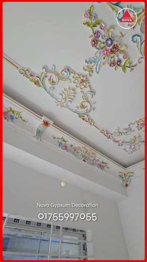 খুবই কম খরচে প্রিমিয়াম ভিক্টোরিয়ান জিপসাম সিলিং ডিজাইন! #gypsumboarddesign