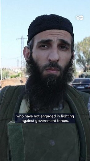 Syrian forces enter southern city of Sweida after days of clashes | DW News