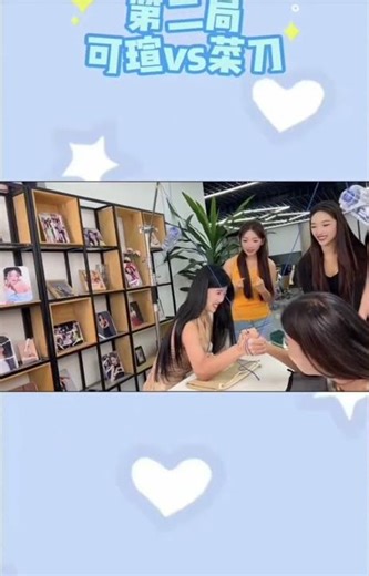 If I Lose This Arms Wrestling Match, I Get SOAKED