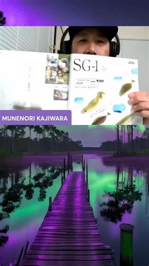 👀 Could this be the next JDM bait craze? Founder and President of @japanimporttackle Munenori Kajiwara says to be on the lookout for this new line of soft plastics from @imakatsu_official_fishing Check out our latest episode “What’s so special about JDM?” Featuring @oliverngy @japanimporttackle and Matt Paino from @optimum_baits on YouTube or your favorite podcast app! #bassfishing#largemouthbass#smallmouthbass#japanbassfishing#jdmlures#jdmbaits#bassfishingjapan#jdmtackle#fishingtackle#fishingl