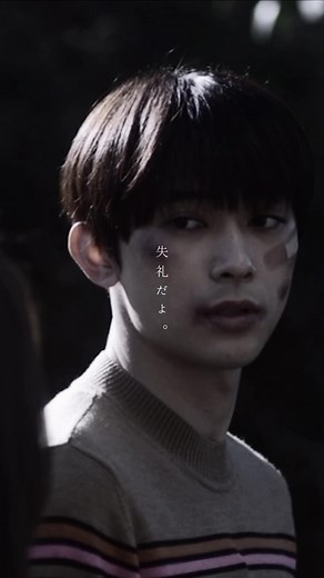 リバーズエッジと吉沢亮: 魅力的な山田君の恋愛事情