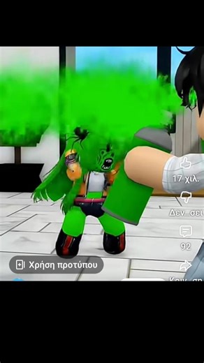 7 Φεβρουαρίου 2026