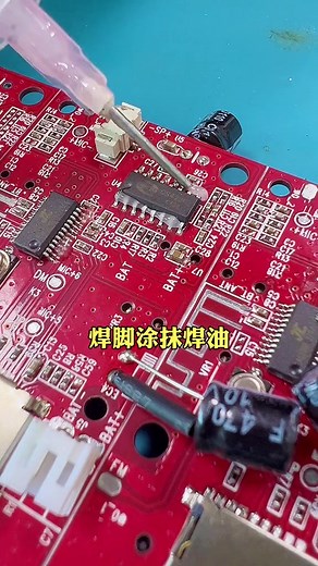 pcba sample fast assembly, China lowest price。#domotica#sam4s#digitaltoanalog#pcb#wiring#robotic#pedalhaven#motherboardiphone#rigsofdoom#geartalk#bitirmeprojesi#arduinos#conductive#nrf52#dotmatrix#altiumdesigner#pcbart#engineersasylum#seeedstudio#cortexm3#texasinstruments#totalautomationdt#circuits#robotics#7segmentdisplay#Pcbuilds#sashapcb#pcb#pcbdesign#led