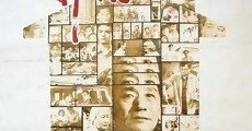 Neighbor / Lin ju (1981)  - Ver Película Completa en Español - FULLTV