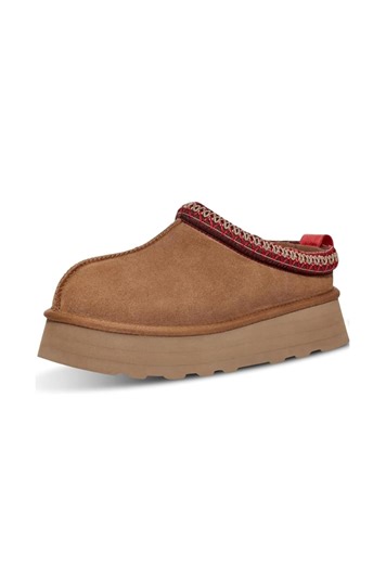 Watch Warm and Cozy Slippers on Amazon Live