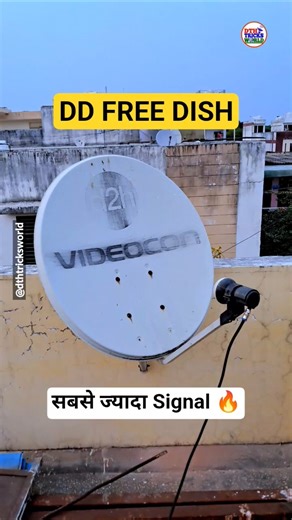 free dish signal setting 2026 | dth signal setting | #freedishsignalsetting #shorts #freedish #dth