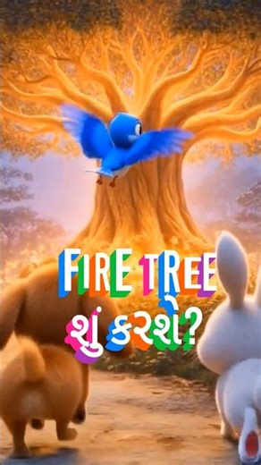 Firefly Tree Secret | Magical Light & Bholu, Neelu, Chamku #short