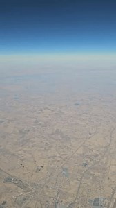 Mesmerizing Aerial Views My Window Seat Stock Footage Video (100% Royalty-free) 3941565253 | Shutterstock