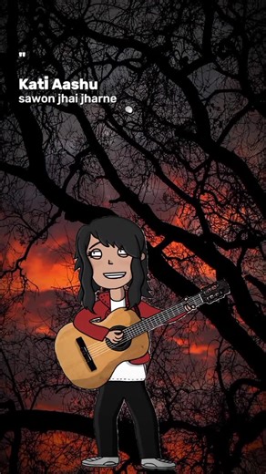 Shanta Parney: Thakurieditz's New Song