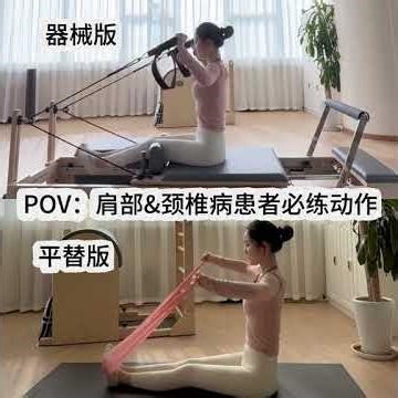 增强肩胛骨稳定性，肩部外展肌力量，肩部内收肌力量，肩袖力量和控制力，改善姿势及躯干稳定性注意：肩关节内旋和外旋时均保持肩胛骨内收，每一次练习均重复以下6个步骤：肩关节水平外展，肘关节屈曲肩...