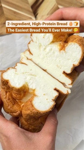 2-Ingredient, High-Protein Bread 🥚🍞 Whip up this super easy, low-carb & high-protein bread with just two ingredients! Perfect for a quick keto snack or breakfast. 😋 What You Need: 🥚 1 cup egg white powder 🧀 1 cup blended cottage cheese 💧 1 cup water How to Make It: 1️⃣ Whisk the egg white powder and water until you get stiff peaks. 2️⃣ Gently fold in the cottage cheese until well combined. 3️⃣ Pour the mixture into a greased, parchment-lined loaf pan. 4️⃣ Bake in a preheated oven at 350°F