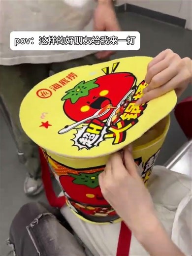 A backpack solves the problem of hot pot Haidilao Backpack