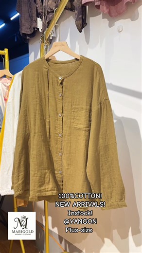 ✔️လူကြိုက်များတဲ့ New Arrivals ! ချည်နုအေး အပြောင်ဒီဇိုင်း အသားအေးအေး အပြင်ပုံလေးတွေပါရှင့်🎊🎊 🍀100%Cotton🤍🍀 🍀Instock! Price-74500Ks Free-110~185lb ✔️Premium Cotton! ⏱️Open Hour 9:30am~5:30pm⏱️ 🌸လပြည့် လကွယ်နေ့တိုင်းဆိုင်ပိတ် ပါတယ်ရှင့်။ 📍No.2,သုမင်္ဂလာအိမ်ရာ KBZ Bank နဲ့ Junction ဇဝန ကြားသုမင်္ဂလာလမ်းမပေါ် သင်္ဃန်းကျွန်း။ ✔️မှာယူပြီး၂-၃ရက်အတွင်းပို့ပေးပါတယ်ရှင့်။ ✔️မှာယူလိုလျှင် 👉🏿Chat Box👈🏿 မှာ -အမည် -ဖုန်းနံပါတ် -လိပ်စာအပြည့်အစုံပေးပြီးမှာလာရောက် ဆက်သွယ်မှာယူလို့ရပါတယ်ရှင့်။ 🍒ပုံအ