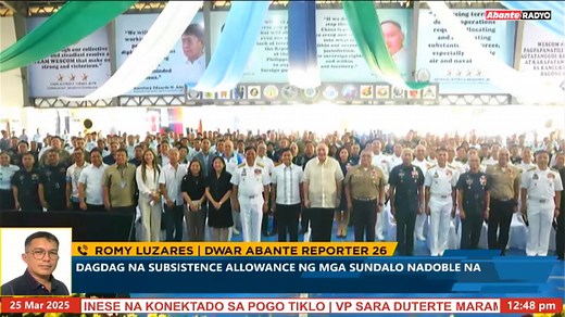 Sa harap ng mga miyembro ng Western Command, ibinalita ni Defense Secretary Gilberto Teodoro Jr. ang pagtaas ng subsistence allowance sa P350 mula sa dating P150. #DWAR1494 #AbanteRadyo | DWAR Abante Radyo
