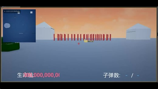 虚幻大神教你如何毁灭电脑:吃我一发氪金麻花疼社会主义加特林原子弹