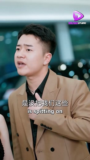 360K views · 5.7K reactions | Billionaire Mother in law pretends to be bankrupt to test her future daughter in law and then | Videos Smart | Facebook