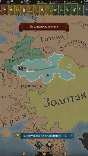 BROKEN THE GAME 🤯 | How Auto Peace Saved the Golden Horde in Europa Universalis 5 🏹